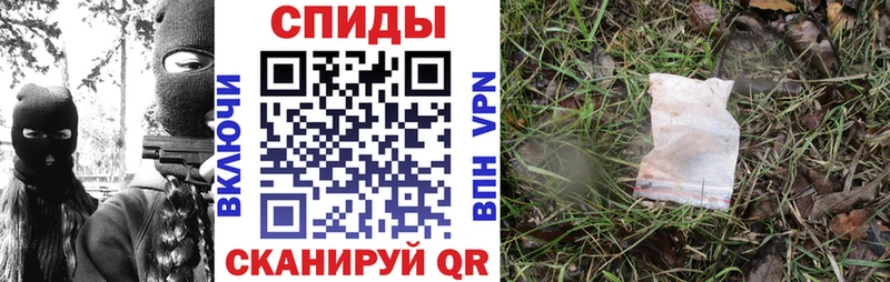 АМФ 98%  Подольск 
