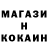 Амфетамин 98% klozli