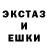 Кетамин VHQ Alez Vasilev