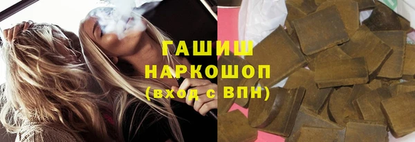 прущий лед Алексеевка