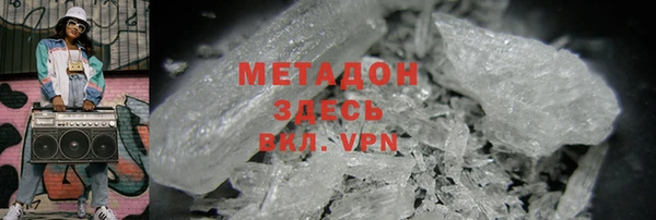 мескалин Алексин