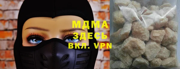 прущий лед Алексеевка