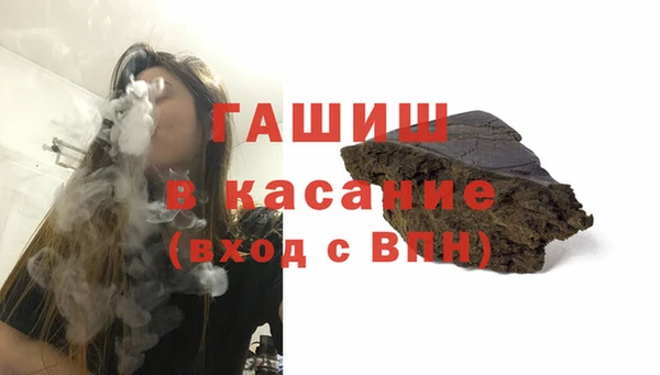 мескалин Алексин