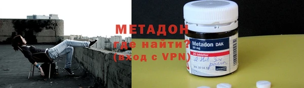 мескалин Алексин