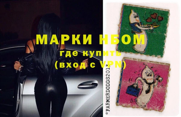 прущий лед Алексеевка