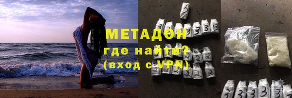 apvp Алзамай