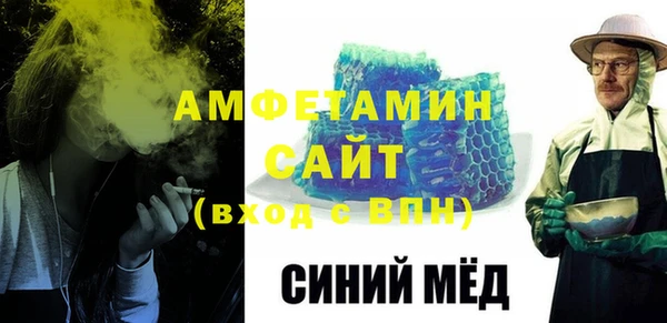 apvp Алзамай