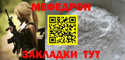 a pvp Заволжье