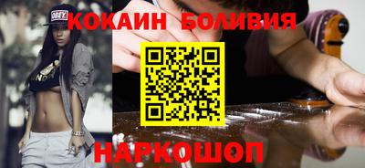 гашиш Жуковский