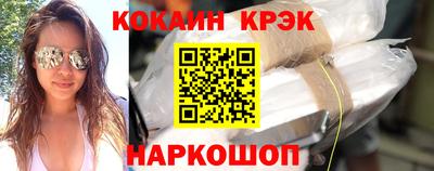 герыч Славгород