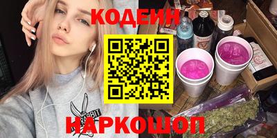гашиш Жуковский