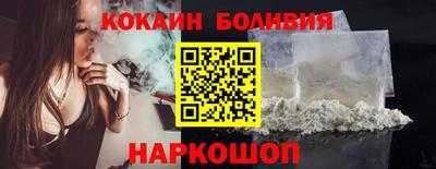а пвп мука Заводоуковск