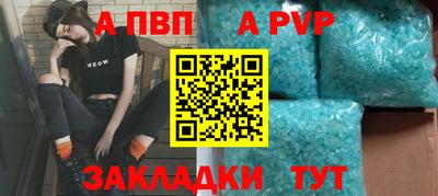 гашиш Жуковский