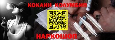 а пвп мука Заводоуковск