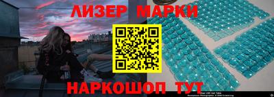 a pvp Заволжье