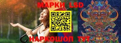 a pvp Заволжье