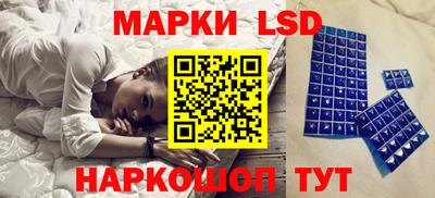 гашиш Жуковский