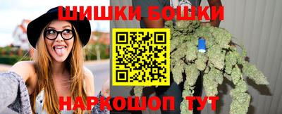 круглые Славянск-на-Кубани