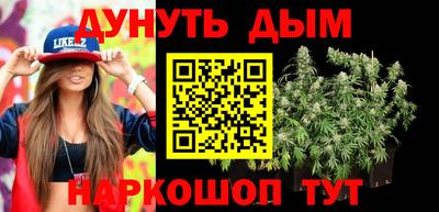 а пвп мука Заводоуковск