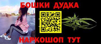 а пвп мука Заводоуковск