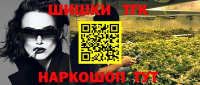 а пвп мука Заводоуковск