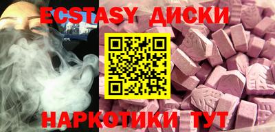 а пвп мука Заводоуковск