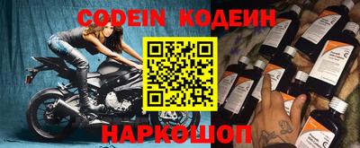 гашиш Жуковский