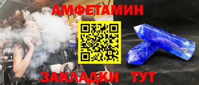 a pvp Заволжье