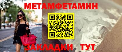 a pvp Заволжье
