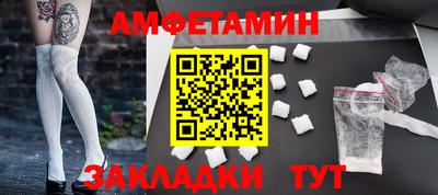 гашиш Жуковский