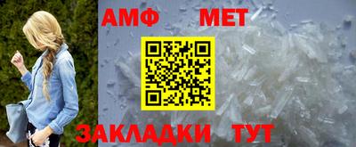 a pvp Заволжье