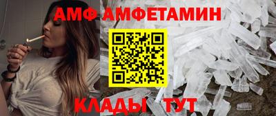 а пвп мука Заводоуковск
