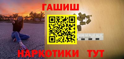 a pvp Заволжье