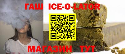 а пвп мука Заводоуковск