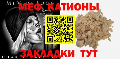 гашиш Жуковский