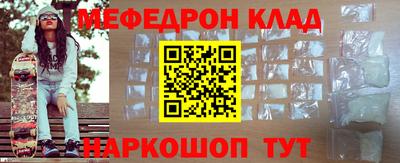 a pvp Заволжье
