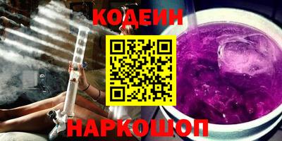 а пвп мука Заводоуковск