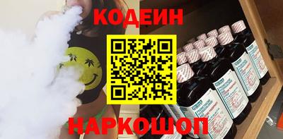 а пвп мука Заводоуковск