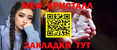 гашиш Жуковский