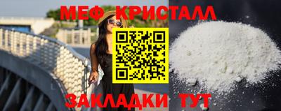 a pvp Заволжье