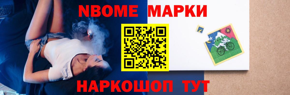 ЛСД экстази ecstasy Подольск