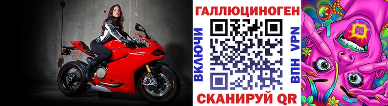 Псилоцибиновые грибы Cubensis Подольск