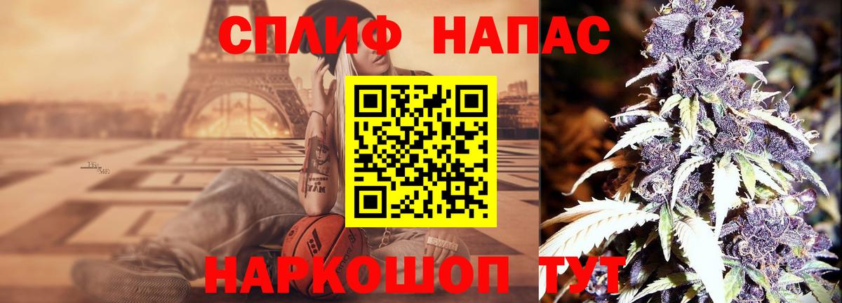 Каннабис ГИДРОПОН Подольск